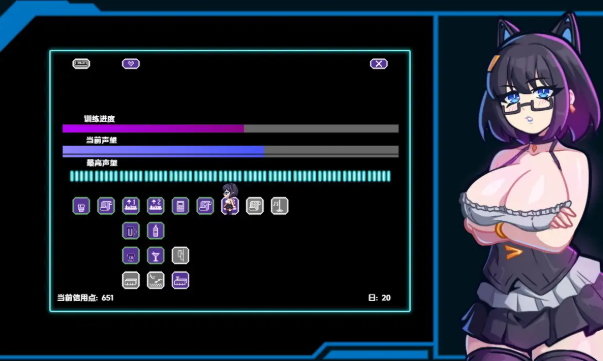 【PC/AI汉化/日式/2D/经营/RPG游戏/860M】萨康酿酒厂 (Succum Brewery) Ver0.4.5 内嵌AI汉化步兵版+日式2D经营RPG游戏+860M