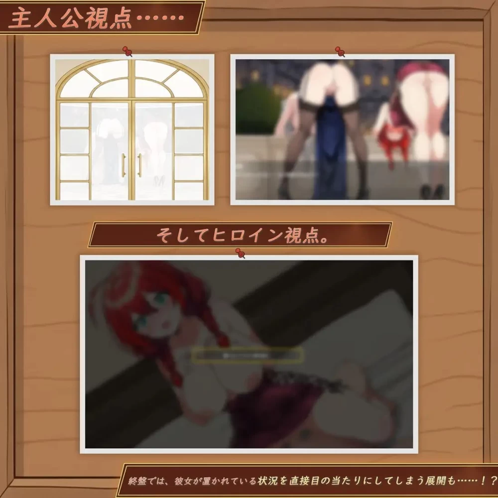 【pc】异世界NTR旅馆 ～恋人与妹妹在不知不觉间被夺走 v1.47 官中 [1+3.5g][百度盘]