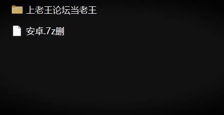 【国产SLG/国风】抖音性爱系统1.0官中版【PC+安卓/6.19G/更新】 [2+6.19G][百度盘]