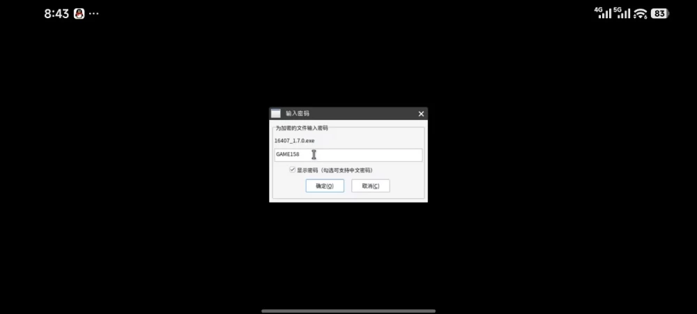 【自购】报复:拿下老板的妻子姐妹和母亲1.7.0【PC+全CG】SPITE [3+1.36G][百度盘]