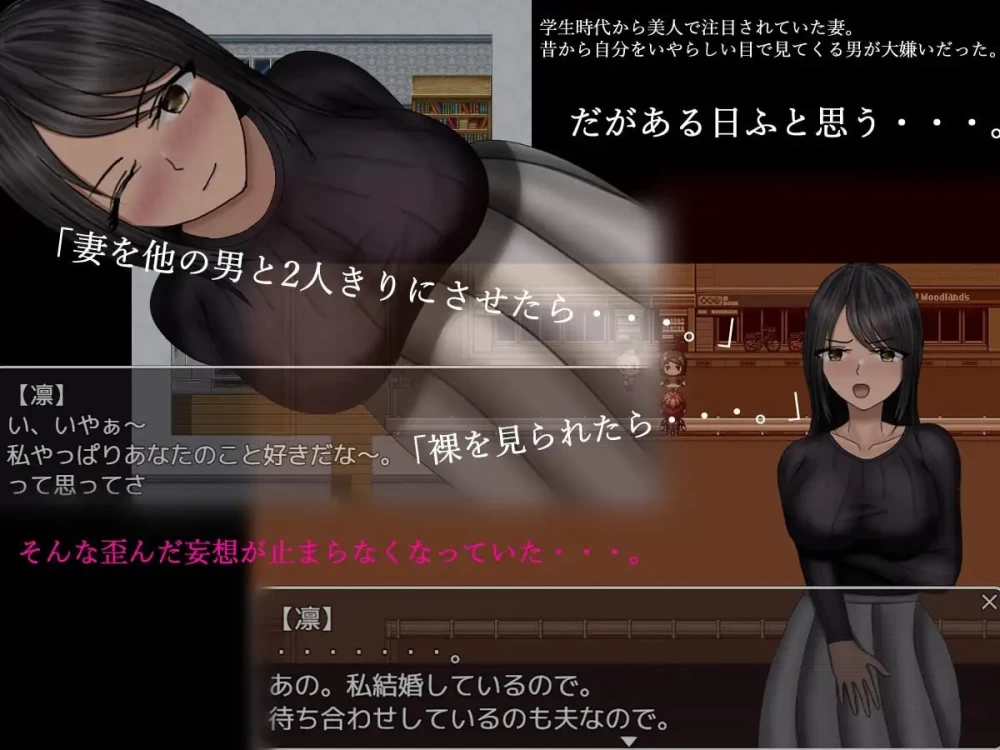分离树的5天 内嵌AI汉化版+自带全回想【PC+安卓/1.50G】 [2+1.50G][百度盘]