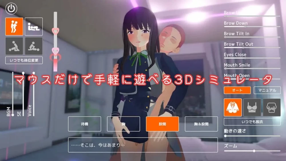 [3D生肉PC动态]即拔即插 和小塔琪娜做爱 -简易性爱v1.0.0 [1+110M][百度盘]