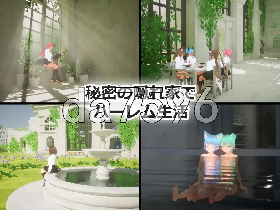 pc堕落魔女 フォーリンウィッチーズ Ver5 内嵌AI汉化版+去… [1+986m][百度盘]