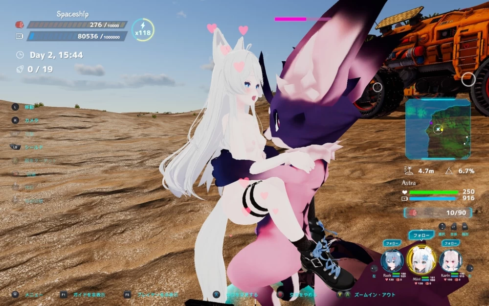 [PC/动态/NTR]NEKOTTO岛 nekotto islandネコv1.54官中步兵+DLC+画廊存档 [2+4.6G][百度盘]
