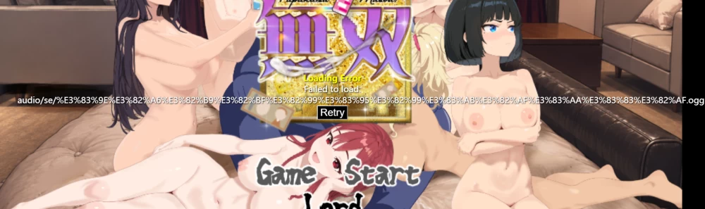 PC/汉化工具/SLG推荐【后宫】爸爸活无双Ver26.08.21 [1+解压前1.96GB][百度盘]