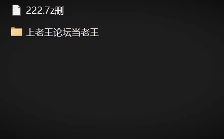 【安卓mt/PC】更新[ARPG/NTR/动态] 夜幕之花v0.698 官方中文步兵 [1+1.57G][百度盘]