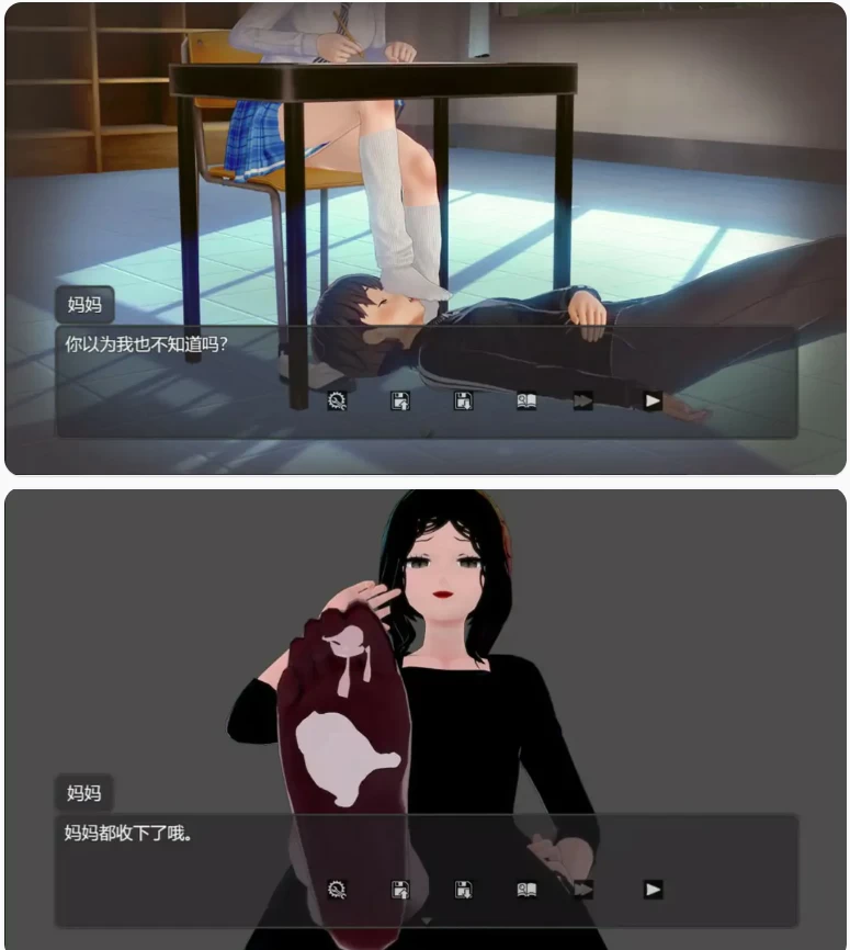 【PC日系RPG/完结官中/恋足】足下勇者V1.6.0 [1+1.4G][百度盘]