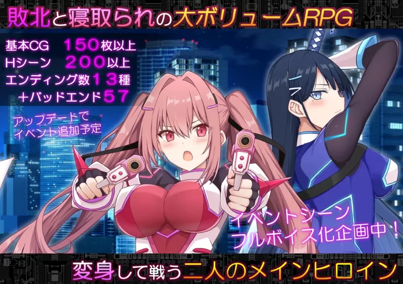 PC+安卓–启示录：堕落的神姬与奈落之王 コード:アポカリ… [1+3.84G][百度盘]
