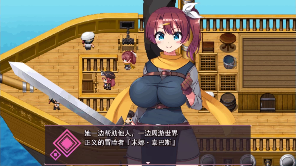 PC/RPG推荐【女主恶堕】比基尼勇者与色欲之咒Ver1.05 [1+解压前688MB][百度盘]