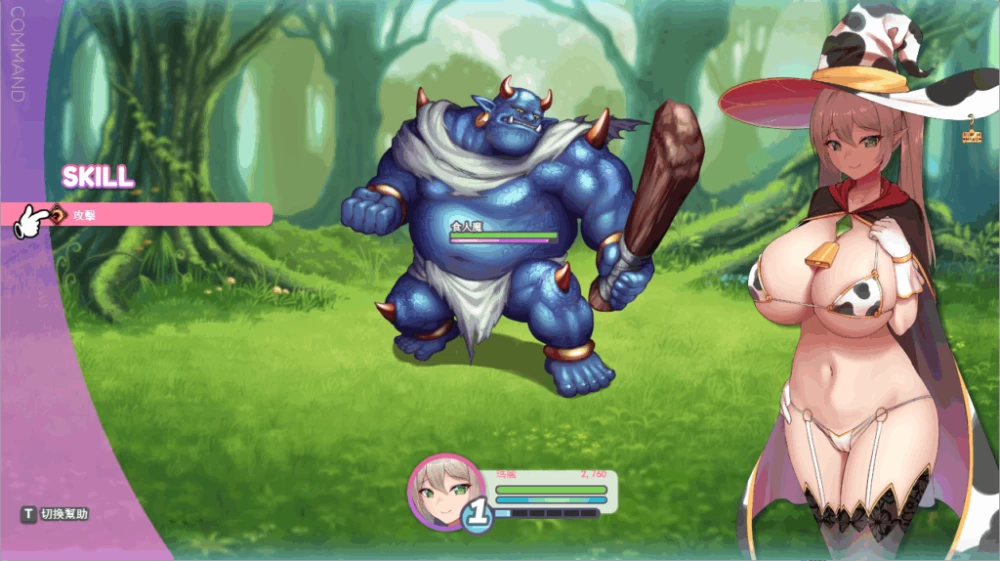 PC/汉化工具/RPG更新【女主恶堕】玛丽的冒险Ver1.12 [1+解压前1.88GB][百度盘]