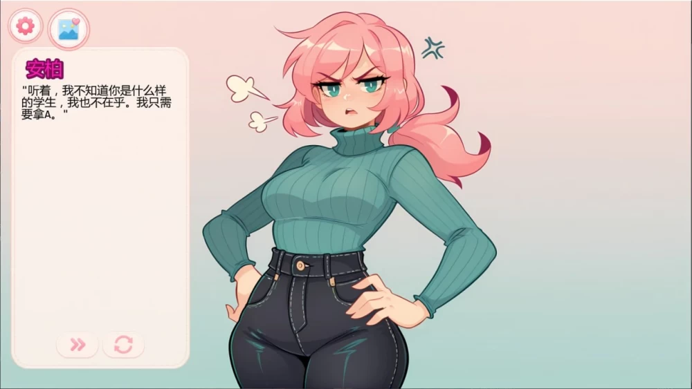 时光欲望 TimeLust v0.42 AI汉化版【PC+安卓】 [1+4G][百度盘]