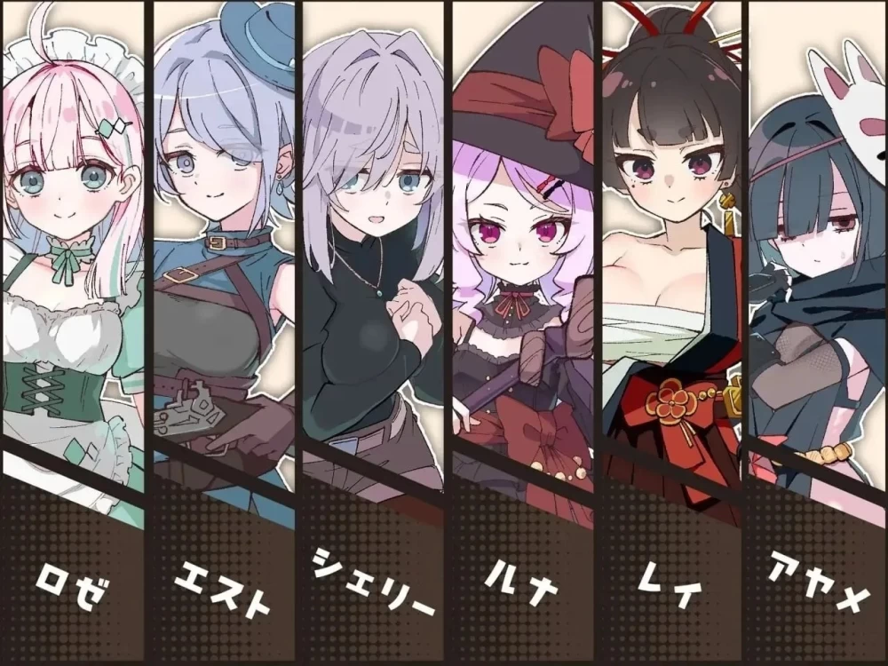 （PC+安卓）星之恋！～与六位女主角共度欢乐酒馆的甜蜜恋爱RPG～ 1.11内嵌汉化版 [2+1.02g][百度盘]