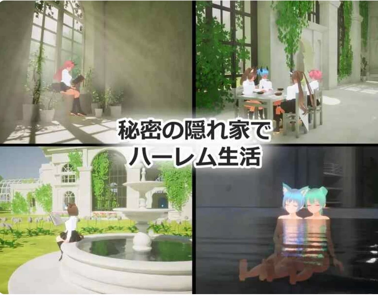 PC【3D沙盒步兵监禁调教后宫】堕落魔女~ Ver5AI汉化去码版+存 [1+1.2g][百度盘]