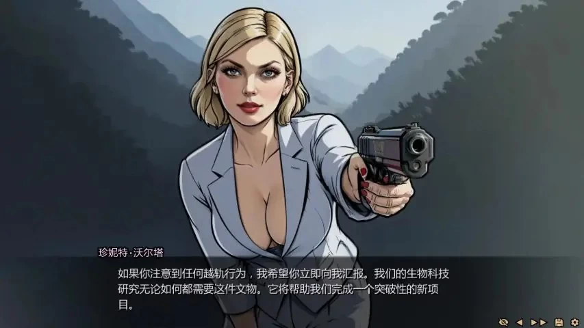 【PC/安卓/AI汉化/欧美/SLG游戏/2.9G】命运之墓Ver0.91 [1P+2.9G][百度盘]