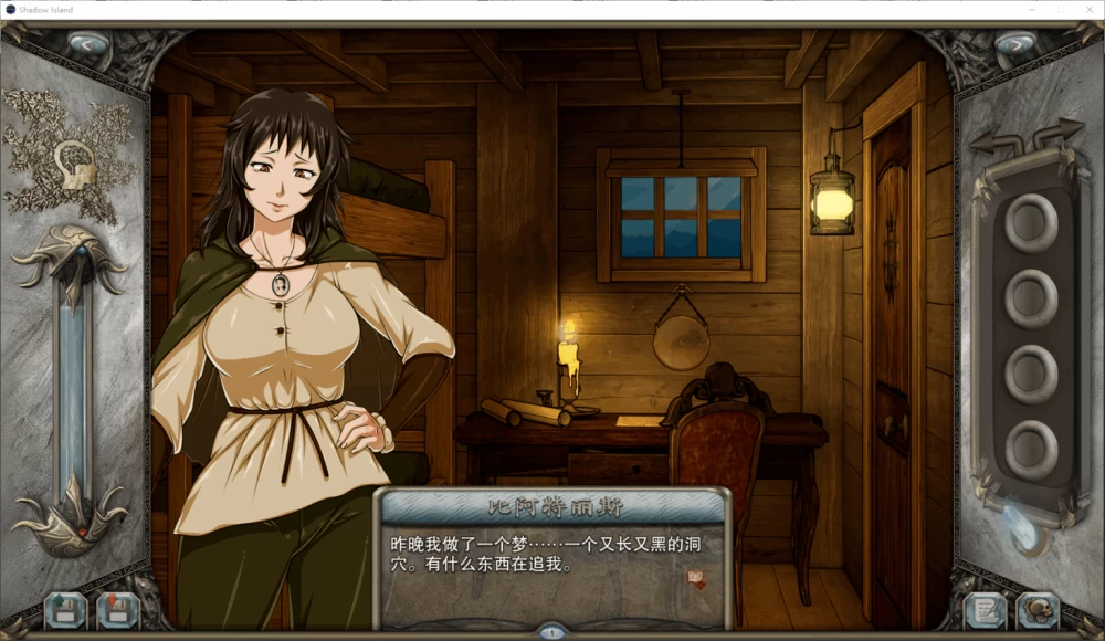 双端/官无码/SLG有更【熟女后宫】暗影之岛Ver R15a [1+解压前3.45GB][百度盘]