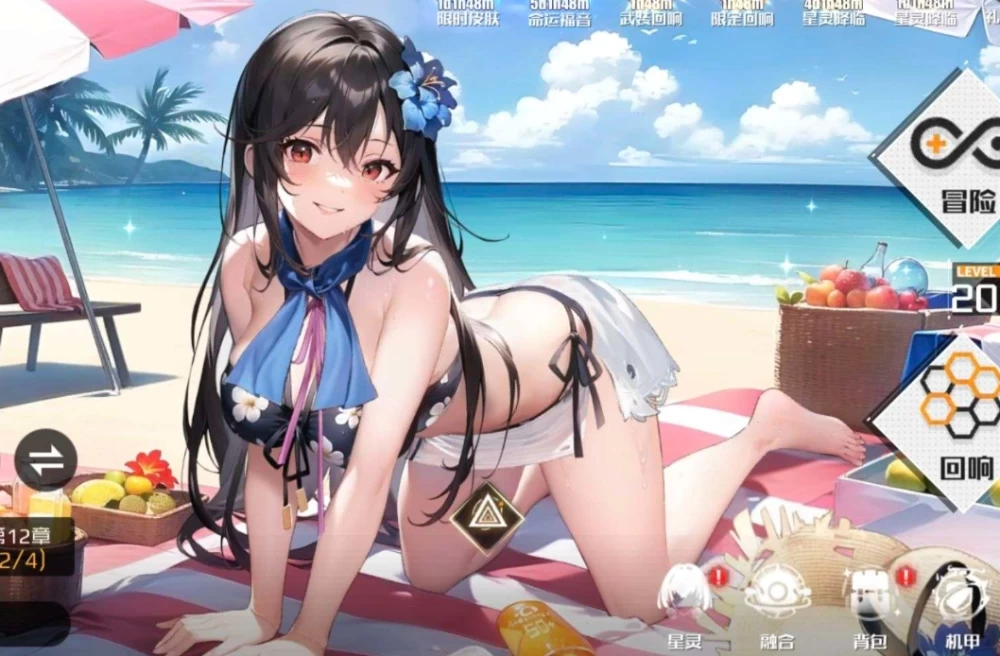 【SLG/安卓】战火使命Ver.1.0.2简中触摸爆衣版 [1+691M][百度盘]