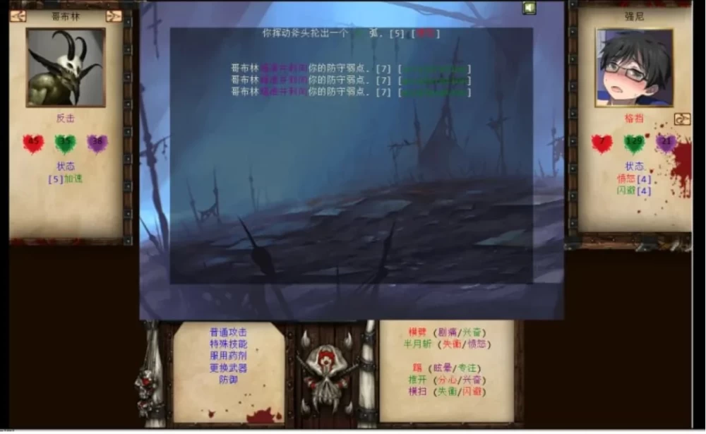 【SLG精翻汉化PC无码v2.3.2.2】奴隶训练 [1+3.5G][百度盘]
