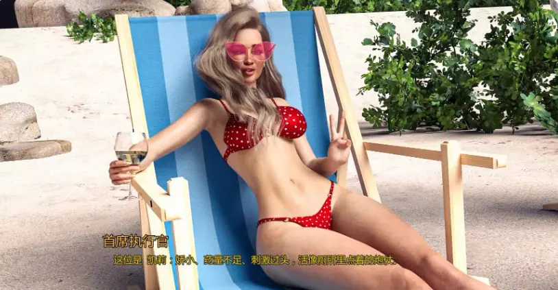 【PC/安卓/AI汉化版/3D/欧美SLG游戏/3.34G】病毒劲敌 (Viral Rivalz) Ver0.3 AI汉化版+PC+安卓+3D欧美SLG游戏+3.34G