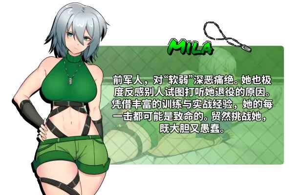 [日式SLG/更新] 地下少女：服从之路 UnderGirl:v2.1 官中步兵版 [1+2.0G][百度盘]