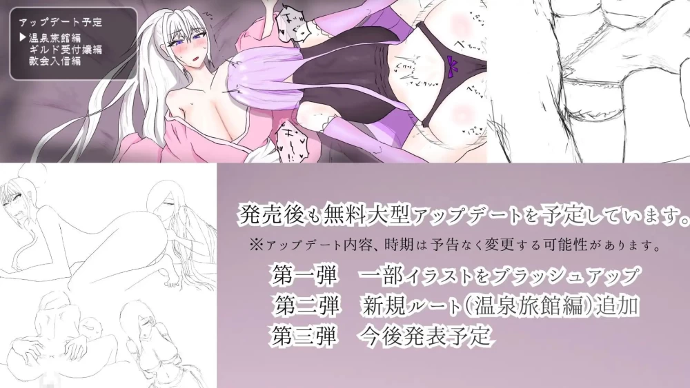 RPG/l凌辱 被异乡浸染的你 / 異邦に染まりゆく君 MTool汉化版 [1+865M][百度盘]