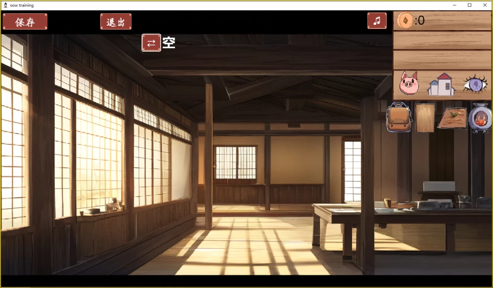 PC/官中无码/SLG有更新【痴女】修仙•母珠传Ver0.75a+DLC2 [1+解压前1.39GB][百度盘]