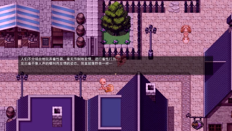 【PC】圣光之乙女 爱丽丝的受难 ~v1.0.1+AI汉化 [1P+1.6G][百度盘]
