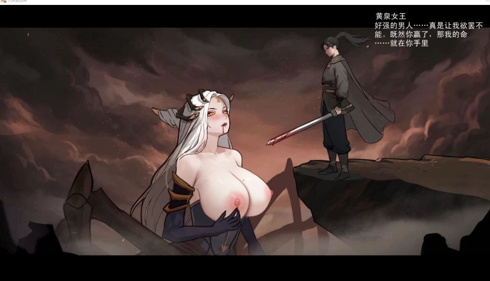 PC【种田经营养成SLG+BUG修复】大侠狂想曲v26.8.26官中步兵+存 [1+5.68G][百度盘]