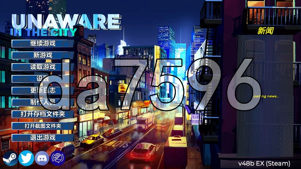 [日式SLG/真人/更新] 街头英雄 v2.0.0 fix 浏览器转中文 重制版 [1+3.20G][百度盘]