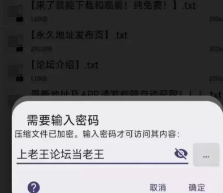 【PC+安卓/欧美SLG/全家桶/后宫】郊区的欲望 Lust in Suburbs v0.1.03AI汉化版 [1+1.8G][百度盘]