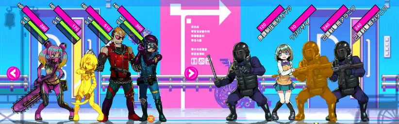 【PC/官中/CV/日系/2D/RPG游戏/6.8G】多娜多娜 一起干坏事吧!  Ver1.11官方中文版+CV+日系2DRPG游戏+6.8G