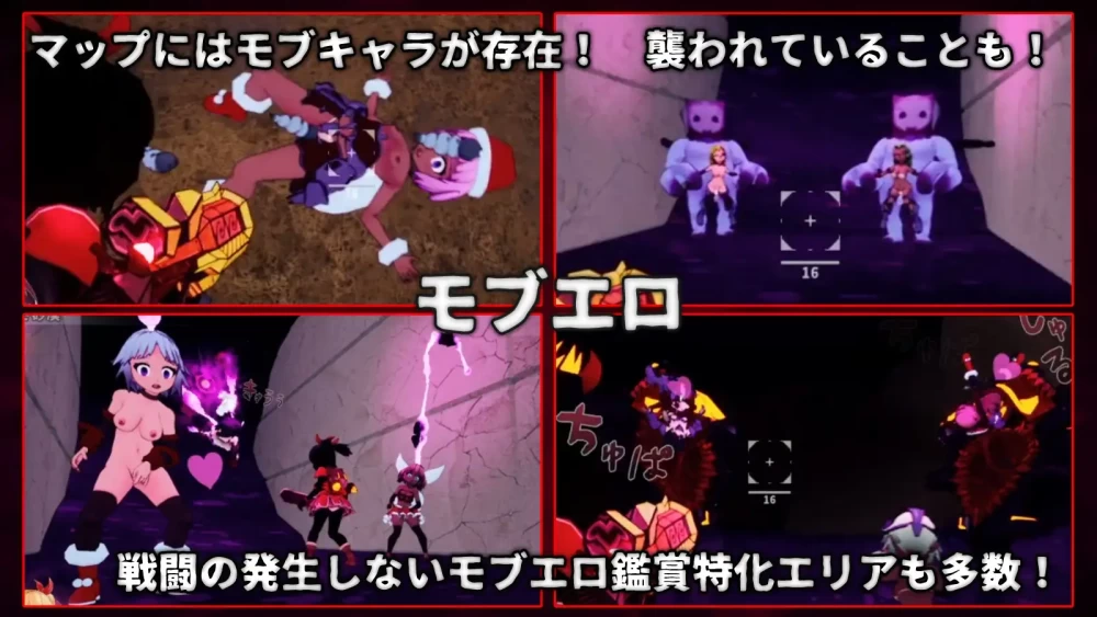 【日系RPG/官中/步兵/PC】纯真少女的魔界冒险v1.0.8 官方中文 [1+2.86G][百度盘]