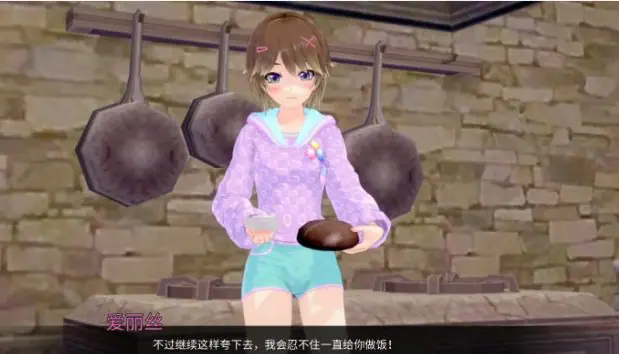 【PC/安卓/AI汉化/日系/3D/SLG游戏/3.9G】午夜魔法 (Midnight Magic) Ver0.0.12 AI汉化版+PC+安卓+日系3DSLG游戏+3.9G