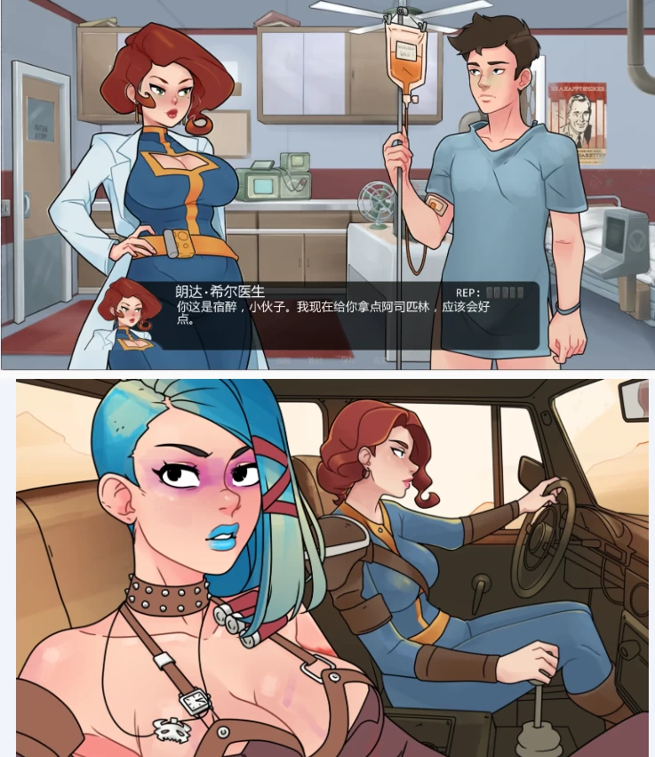 【PC+安卓欧美SLG/AI汉化/沙盒】避难所0.7.5 [1+2.4G][百度盘]