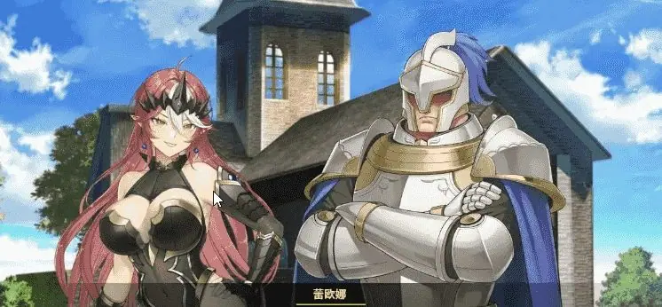 【PC/官中/日系/卡牌/SLG游戏/1.13G】魔物女王蕾欧娜 官方中文步兵版+日系卡牌SLG游戏+1.13G