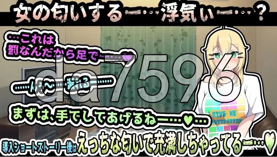 pc酩酊消沉 酩酊ダウナー 生肉版 [1+294m][百度盘]