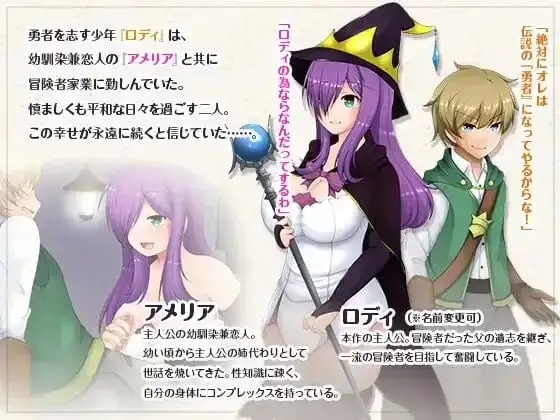 【日系/RPG】紫发魔女阿梅莉亚1.5.0(20220205)AI汉化 [1+590M][百度盘]