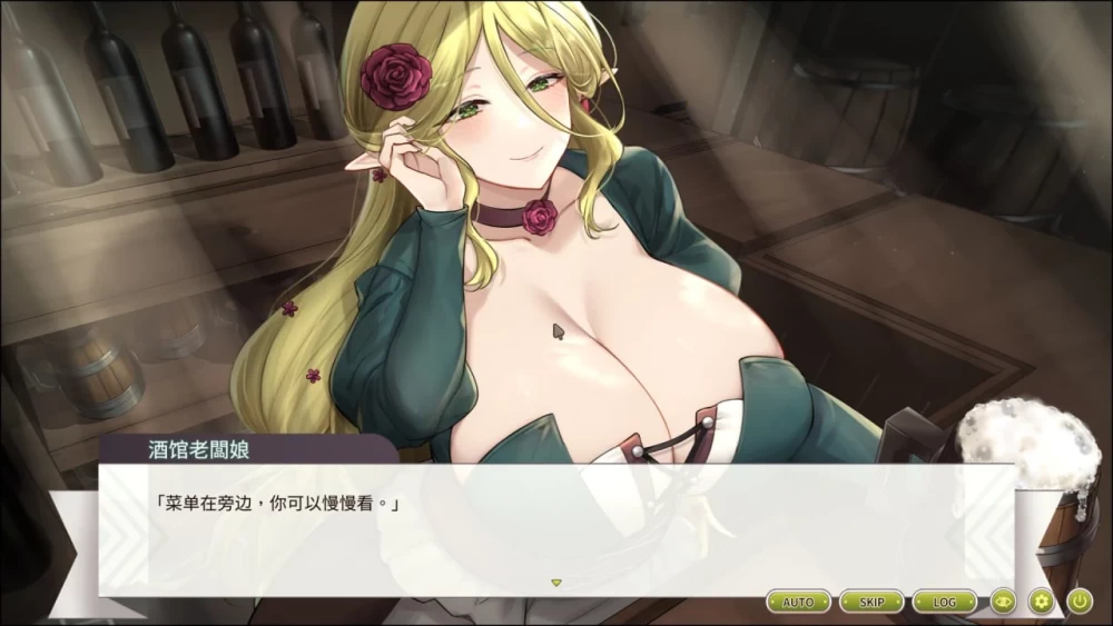 PC[SLG/异世界/后宫/动态]冒险途中全员告白 冒険の途中で全… [1+4.91GB][百度盘]