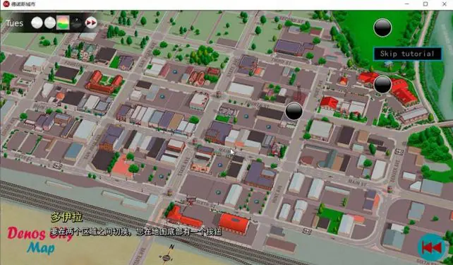 【安卓/PC/SLG/完结版/2.1G】德诺斯城市/迪诺斯城(Denos City) CH3.3 精翻汉化完结版 PC+安卓+SLG游戏&补+2.1G