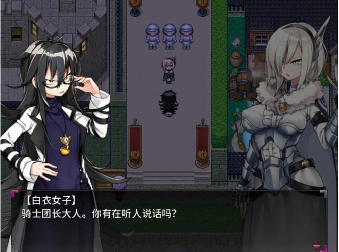 [PC/模拟器/2D]今天开始做魅魔 Eye of the Incubus 魅魔みならい [2+0.97G][百度盘]