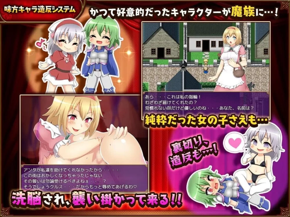【pc】坏结局战士V1.08b 内嵌AI汉化 [1+3.7g][百度盘]