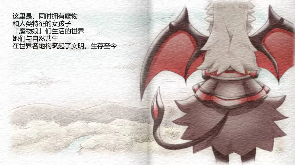 【PC/中文/像素/冒险】魅惑感染(Succubus Affection) 1.09C 官方中文版+存档+像素风动作冒险游戏+补+1.7G