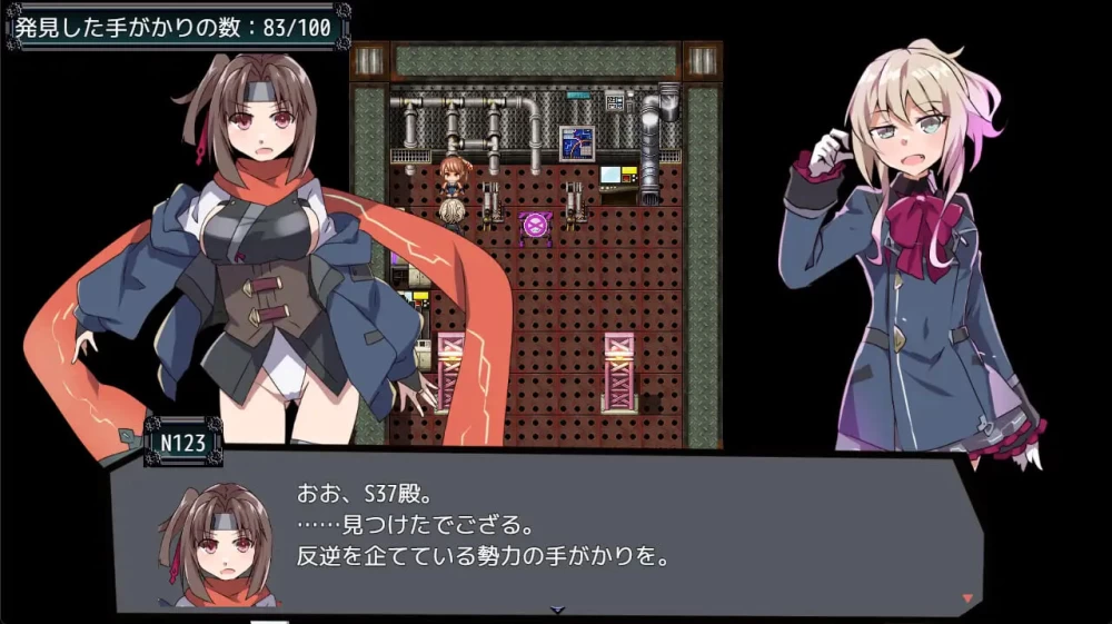 [RPG汉化PC]名侦探S37-R- 名探偵S37-R v1.0 [1+420M][百度盘]