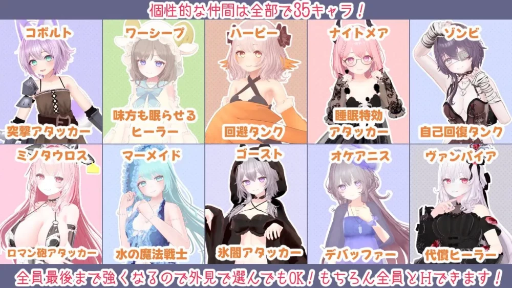 [PC][RPG/2D/日式]蜜宵的眷属 v1.05 AI汉化+存档[PC/3.76G] [百度盘] [1+3.76G][百度盘]