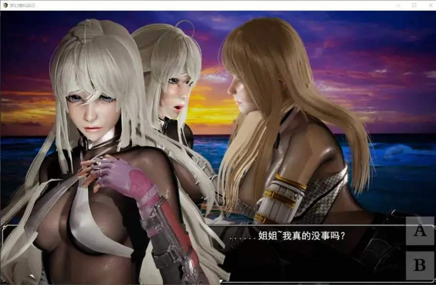 【安卓/PC/中文/3.0G/SRPG】梦幻模拟战记 Ver3.00 官方中文作弊版 PC+安卓 SRPG+补+3.0G