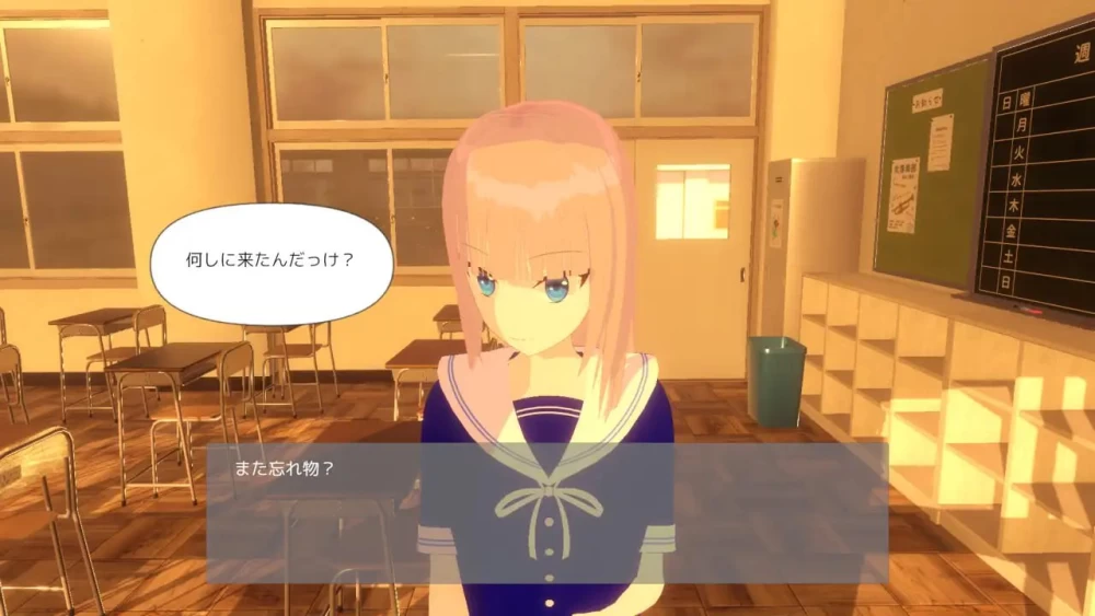 【3D机翻PC动态】放学后After School [1+711m][百度盘]