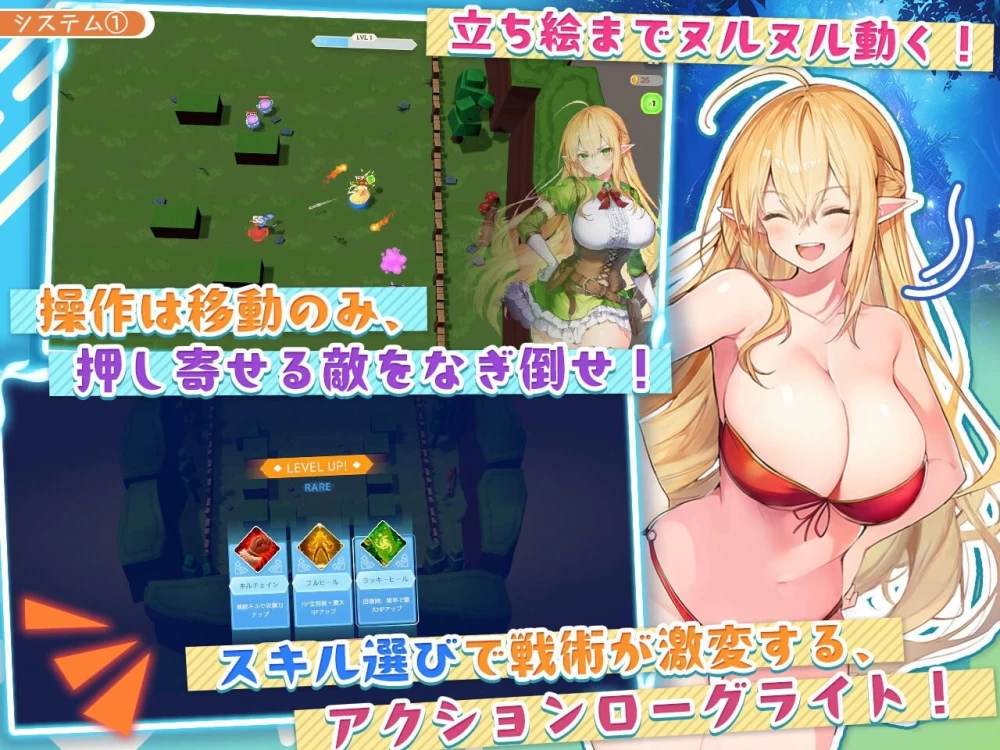 [PC/佳作/全CG/CV/生肉/动态] 过于纯情的天才精灵的H磨难V1.7.0 [1+1.28G][百度盘]