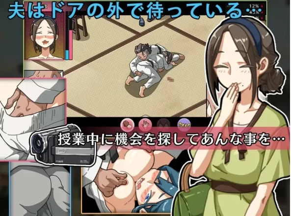 [爆款SLG/养成互动/NTR/动态pc] 护身术道场Ver1.9.14 官中步兵版 [1+950M][百度盘]