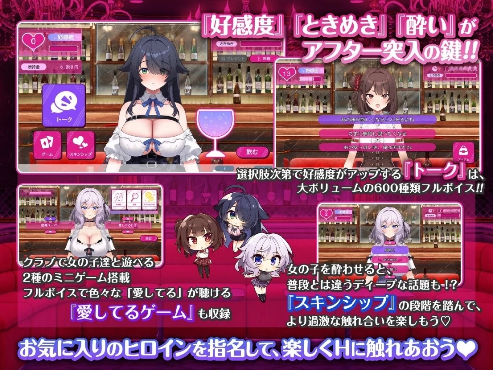 【pc】女孩俱乐部 Demo Ver1.0.0 生肉 [1+1.3g][百度盘]