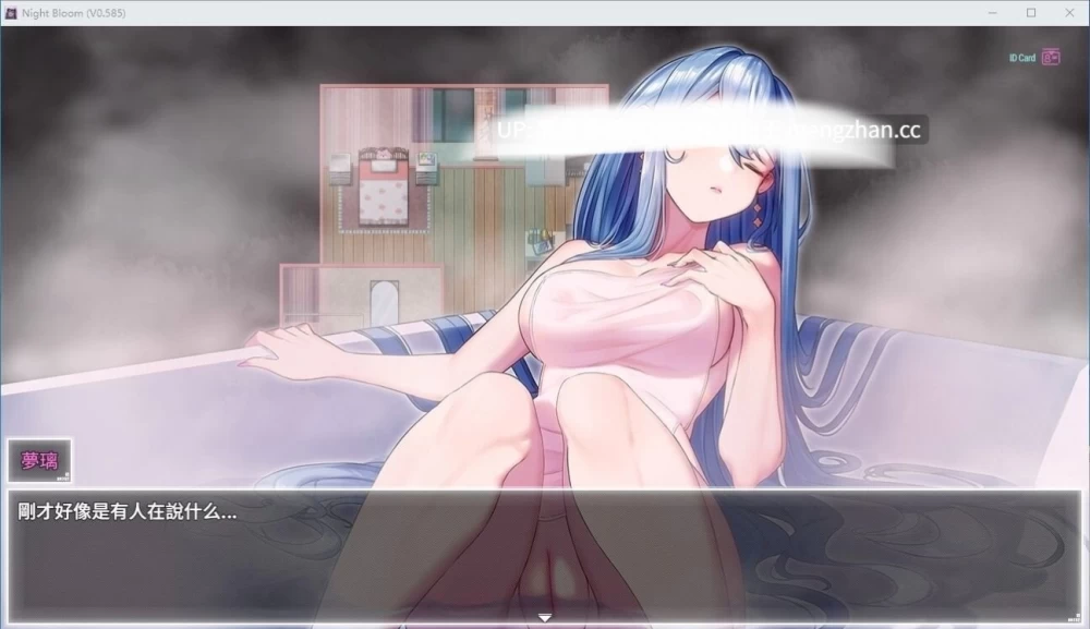 pc[RPG步兵官中]夜幕之花v0.698 官中步兵版 [1+2G][百度盘]