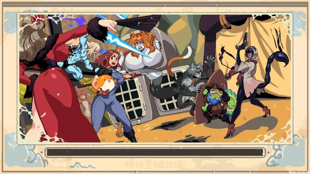 PC[扶她/生肉/魔物娘/动态] 云端牧场v0.2.6.1Cloud Meadow+存档 [2+1.5G][百度盘]